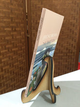 Brown, Jericho: The Tradition [used paperback]