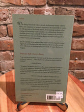 Cherry, Kelly: Rising Venus [used paperback]