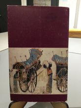 [Rare] Juyi, Bai: 200 Selected Poems [used paperback]