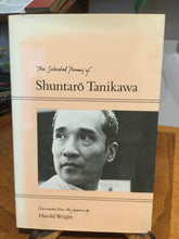 [Rare]Tanikawa, Shuntarō: The Selected Poems of Shuntarō Tanikawa [used paperback]