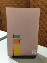 Eshleman, Clayton: Hotel Cro-Magnon [used paperback]