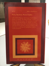 [Rare] Lalla: Naked Song [used paperback]