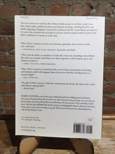 Oliver, Mary: Why I Wake Early [used paperback]