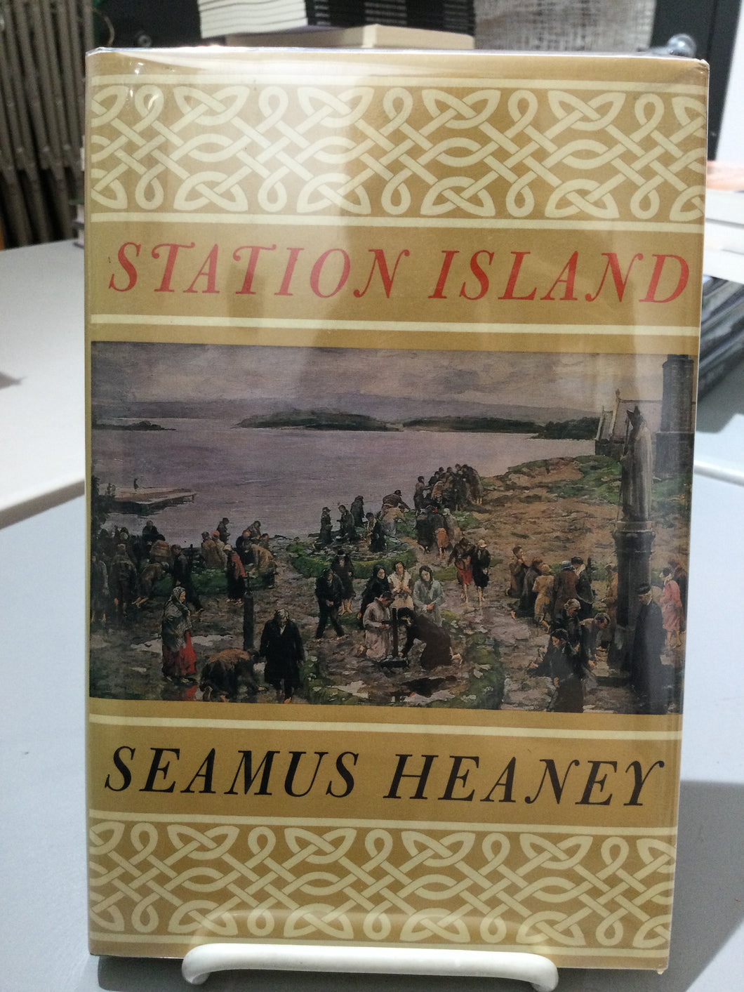 Heaney, Seamus: Station Island [used hardcover]