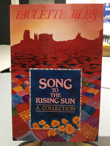 Jiles, Paulette: Song to the Rising Sun [used paperback]