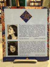 [Rare] Lim & Tsutakawa (eds.): The Forbidden Stitch [used paperback]