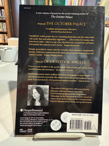 The Lives of the Heart [used paperback]