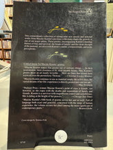 Kumin, Maxine: Our Ground Time Here Will Be Brief [used paperback]