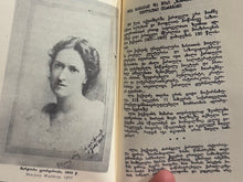 [Rare] Chavchavadze, Ilia / Wardrop, Marjory (tr.): The Hermit [used hardcover]