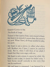 [Rare] Peter Pauper Press: Chinese Love Poems [used hardcover]