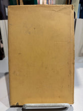 [Rare] Robbins, Martin: A Refrain of Roses [used hardcover]