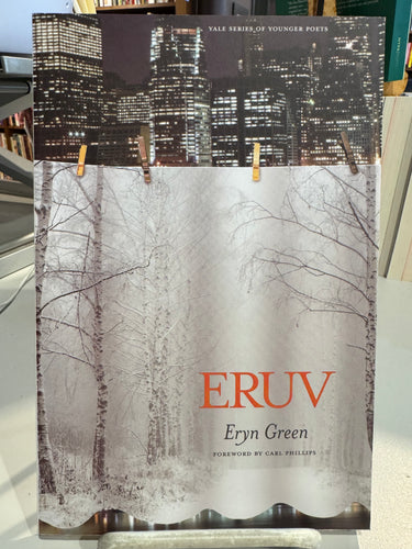 Green, Eryn: ERUV [used paperback]