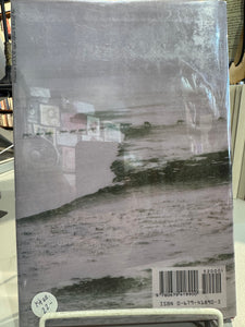 Merwin, W.S.: Travels [used hardcover]