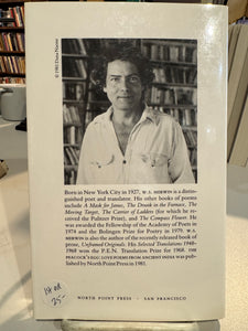 Merwin, W.S.: Finding the Islands [used paperback]