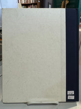 Atwood, Margaret: The Journals of Susanna Moodie [used hardcover]