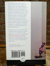 Poems of Kim Yideum, Kim Haengsook, & Kim Min Jeong [used paperback]