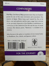 Ikkyu: Wild Ways [used paperback]