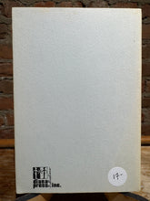 Brown, Rita Mae: The Hand that Cradles the Rock [used paperback]