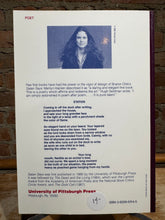 Olds, Sharon: Satan Says [used paperback]