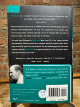 Ammons, A. R.: Brink Road [used paperback]