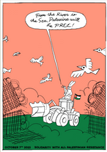 [W4G] The Institute of Barbarian Books Fundraiser for the Sameer Project