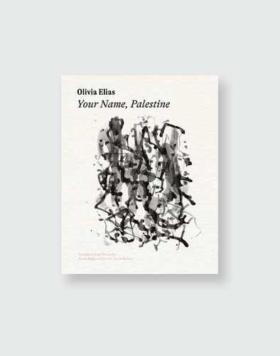 [W4G] Elias, Olivia: Your Name, Palestine (chapbook)