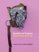 [07/21/26] Lizhi, Xu: Assembly Line Sculpture