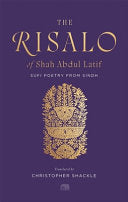 Latif, Shah Abdul: The Risalo of Shah Abdul Latif