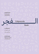 [12/17/24] Ghosn, Nada & Spiechowicz, Paulina (eds.): Dusk: Women Poets of Lebanon