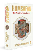 Gupta Aadil, Hitesh: Humsafar (HB)