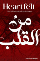 [04/28/26] Hussain, Nausheen: Heartfelt (HB)