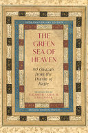 [12/03/24] Hafiz / Gray, Elizabeth T & Anvar, Iraj (trs.): The Green Sea of Heaven