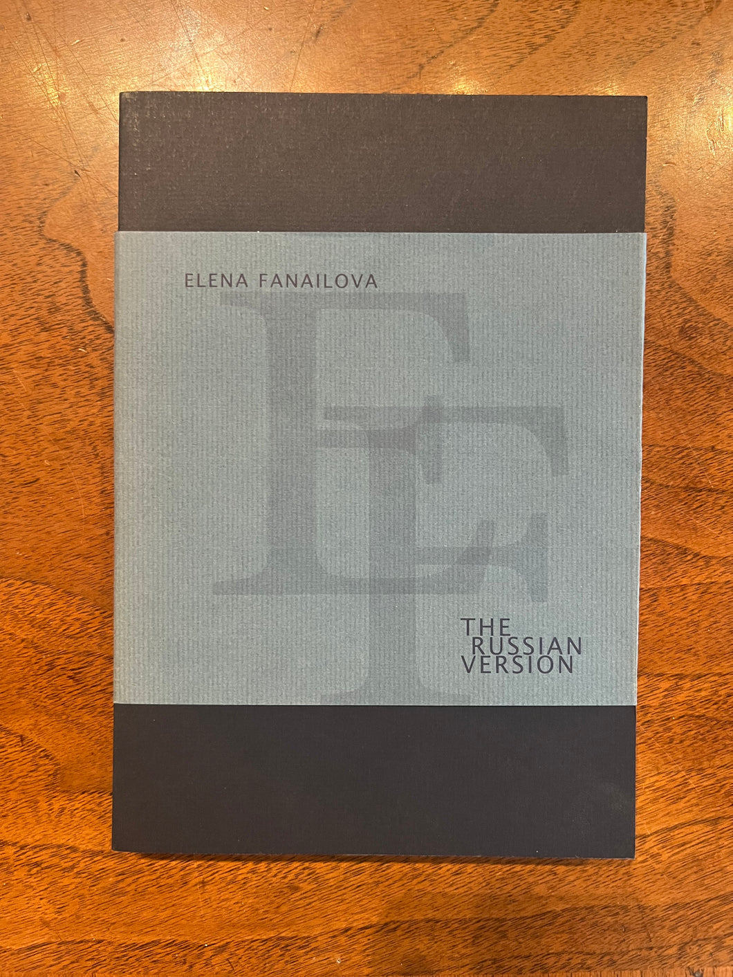 Fanailova, Elena: The Russian Version [used paperback]