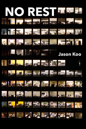 Koo, Jason: No Rest