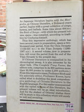 Ed. Birch, Cyril: Anthology of Chinese Literature [used hardcover]