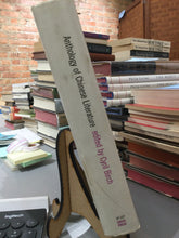 Ed. Birch, Cyril: Anthology of Chinese Literature [used hardcover]