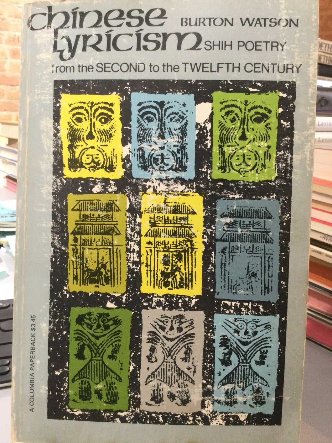 Watson, Burton: Chinese Lyricism [used paperback]