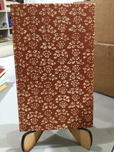 [Rare] Hopkins, Gerard Manley: Poems [used hardcover]