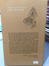 Pine, Red (trs.): The Collected Songs of Cold Mountain [used paperback]