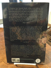 [Rare] Borsuk, Amaranth: Pomegranate Eater [used paperback]