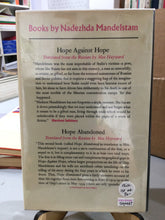 [Rare] Mandelstam, Osip, tr. Brown, Clarence and Merwin, W.S.: Selected Poems [used hardcover]