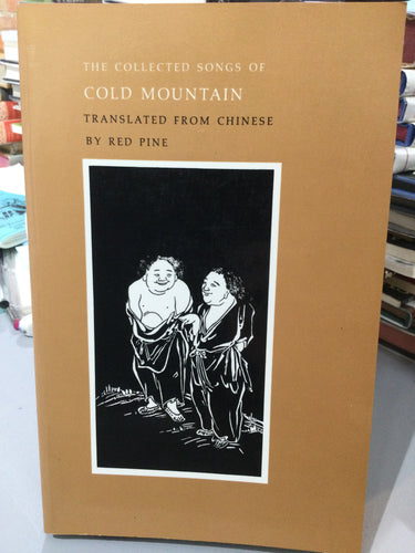 Pine, Red (trs.): The Collected Songs of Cold Mountain [used paperback]