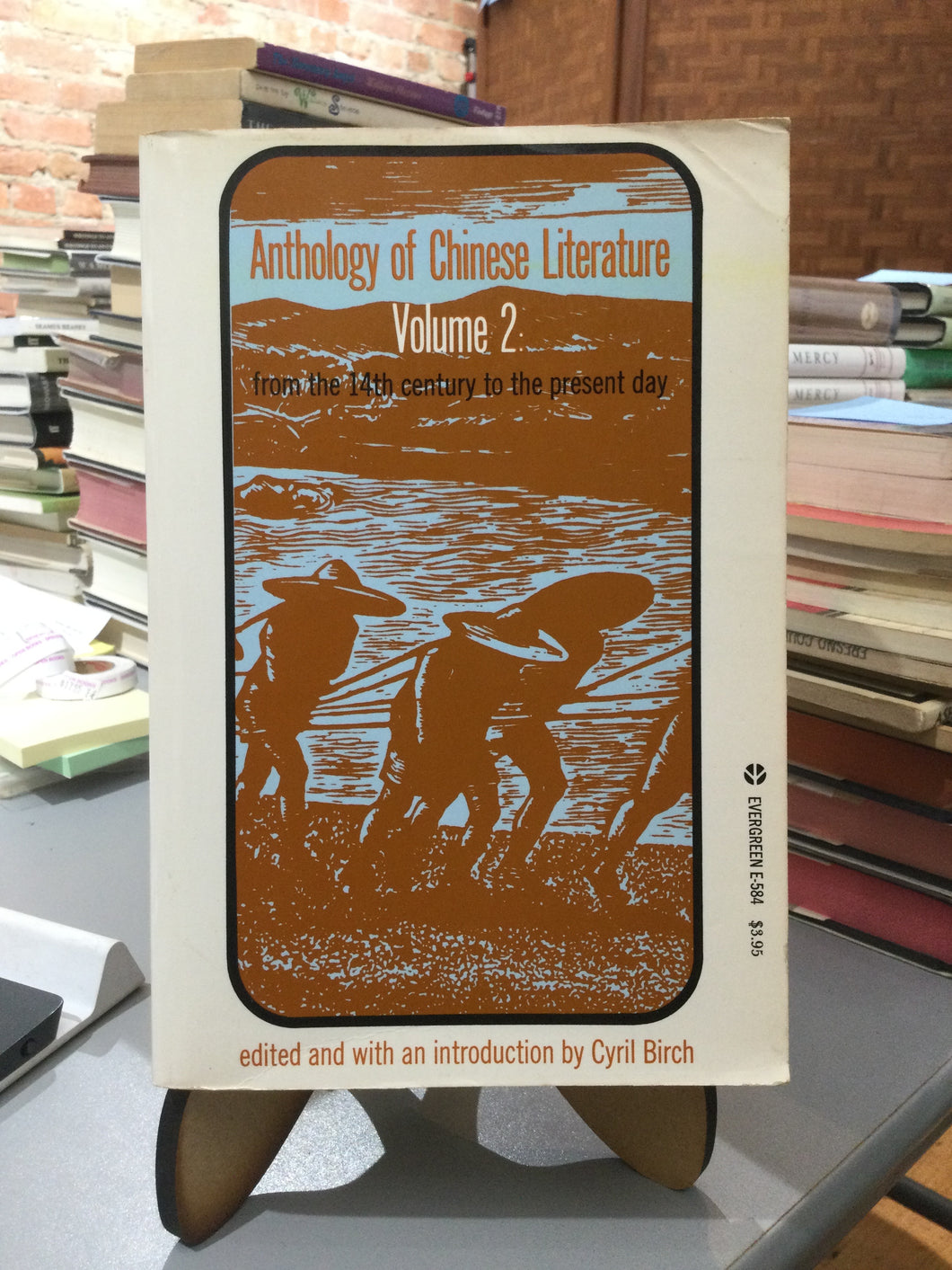 Ed. Birch, Cyril: Anthology of Chinese Literature, Volume 2 [used paperback]