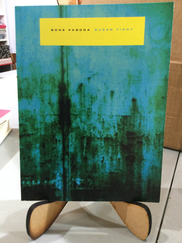 [Rare] Tichy, Susan: Bone Pagoda [used paperback]