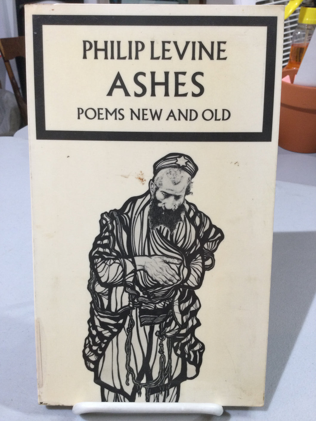 Levine, Philip: Ashes [used paperback]