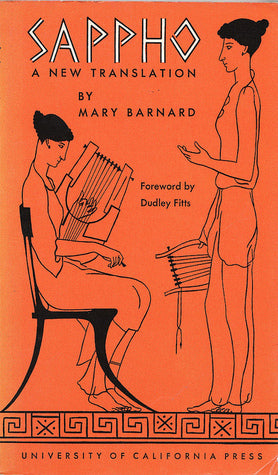 Sappho: A New Translation [used paperback]