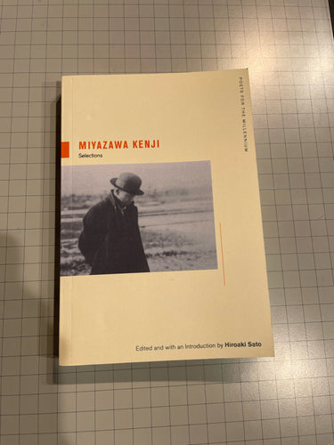 Miyazawa, Kenji: Selections [used paperback]
