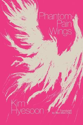Hyesoon, Kim: Phantom Pain Wings