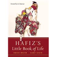 Hafiz: Hafiz