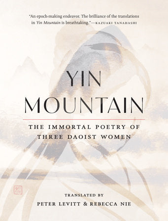 Levitt, Peter: Yin Mountain